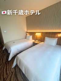 🇯🇵新千歳ホテル