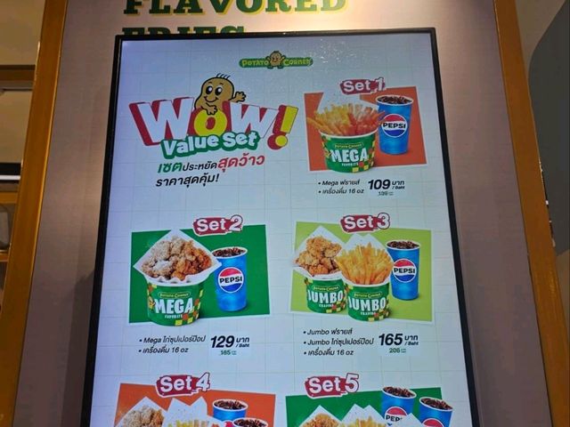 🍟✨ รีวิว Potato Corner เซ็นทรัลชลบุรี 
