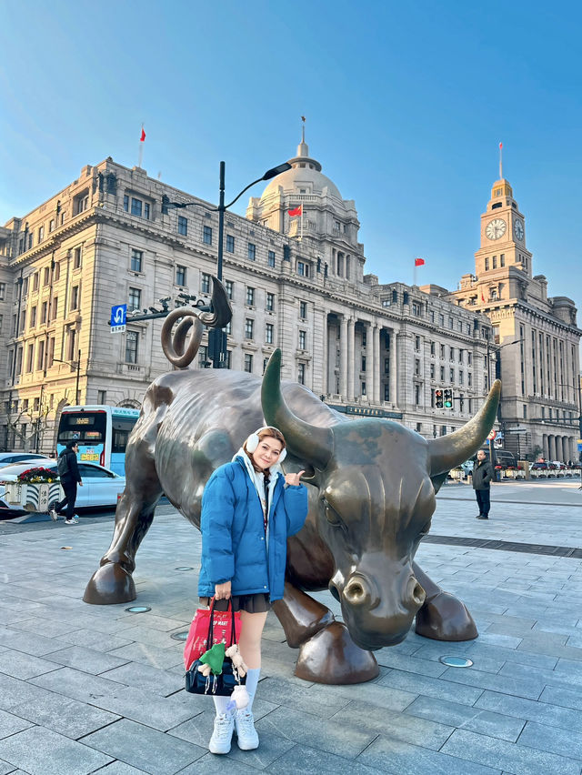 วัวกระทิง (The Bund)