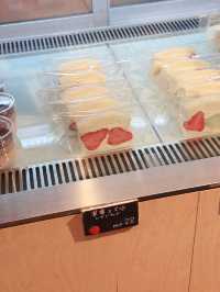 마카오에 있는 귀여운 일본식 산도 집🍓