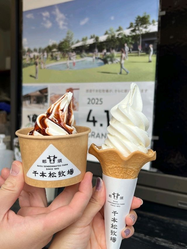 日本親子遊🇯🇵東京近郊，放羊體驗，千本松牧場🐴🐰🐄🐃🐑