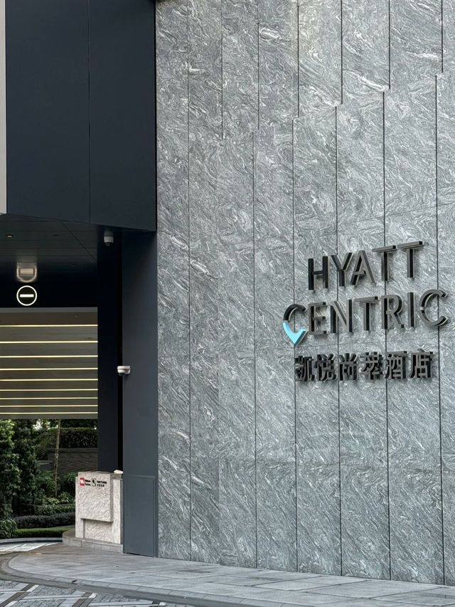 Urban Energy and Stylish Comfort at Hyatt Centric Victoria Harbour Hong Kong