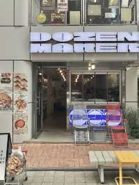 유행하는 빵 여기 다모였다🥐