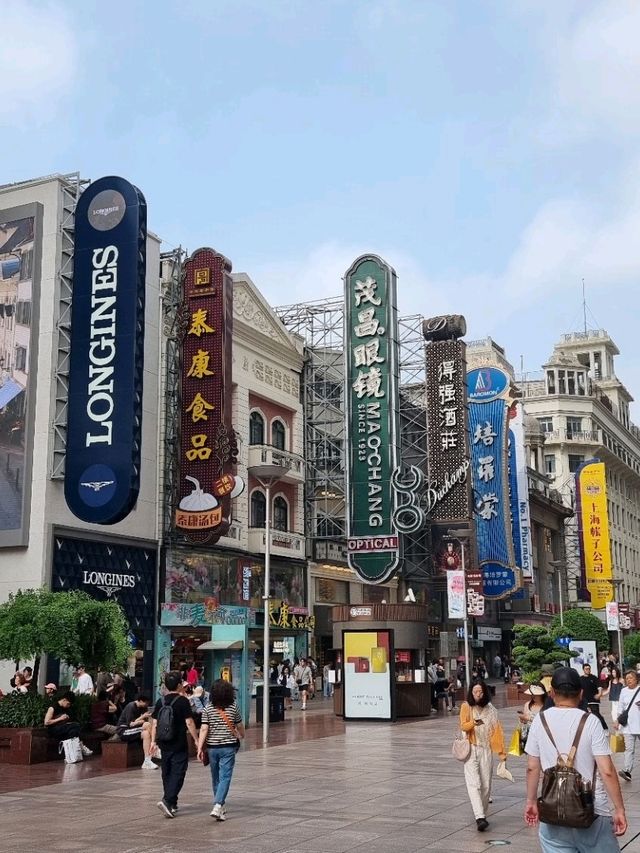 Nanjing Road Pedestrian Street: A Grand Architectural Stroll