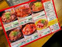 해외여행 삿포로 갈비동 맛집 마루하노 가루비동