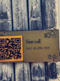 Wat Duang Dee temple of good fourtune 