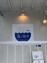 【北海道🇯🇵】函館グルメ3選⭐️⭐️⭐️