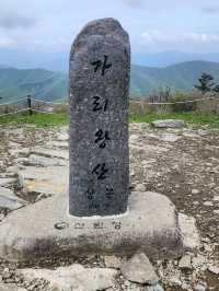 Gariwangsan’s Peaceful Power Hike