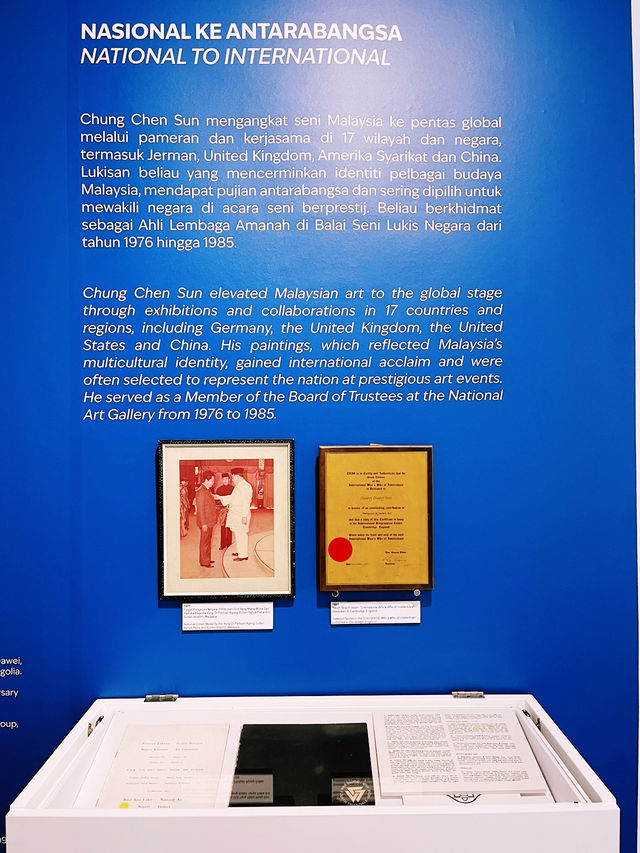 “Discover History: Visit the Chung Chen Sun Archive Project”