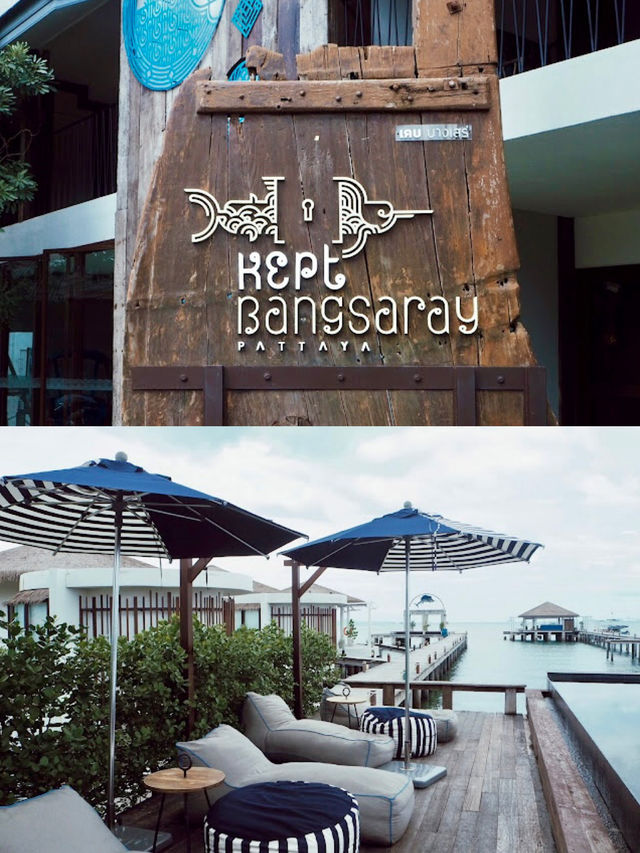 ที่พักสุดชิลริมทะเลบางเสร่ จ.ชลบุรี 🏖️☀️