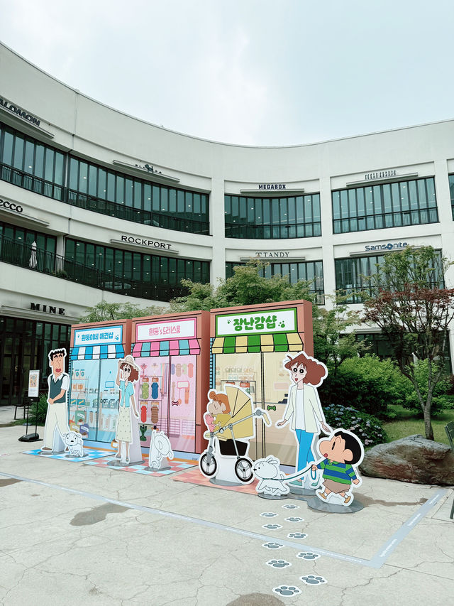 남양주 아울렛 추천 드리는 곳