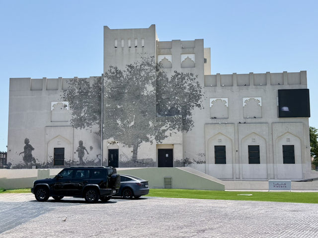 Doha 3 Days Itinerary
