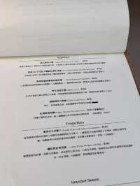 蠔蠔吃就來「She'll Oyster bar |敘」