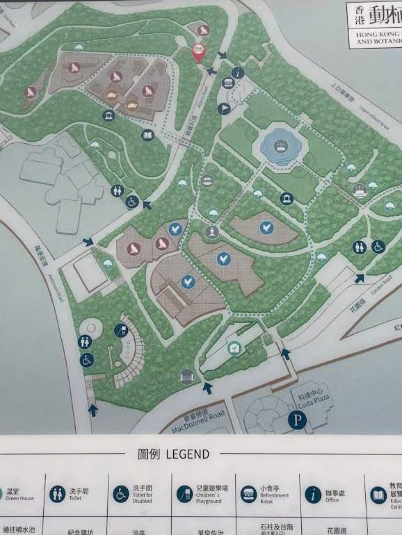 The Hong Kong Zoological and Botanical Garden 