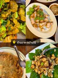 10 ร้านเด็ดหาดใหญ่  