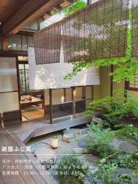 【京都/祇園】京町家で、絶品せいろ蒸しコースを😍🍷✨