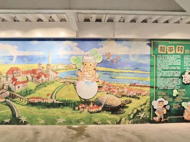 在水泥廠裡種出一座綠色星球