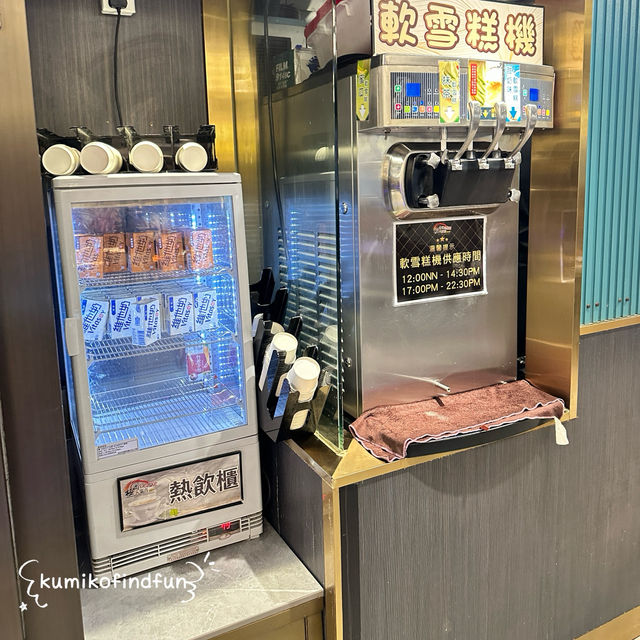 極尚大瀛喜日本料理 📍香港🇭🇰 旺角