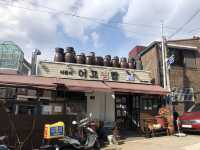 Mural art villages - Seoul