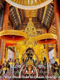 วัดพระธาตุศรีจอมทองวรวิหาร พระธาตุประจำปีหนู