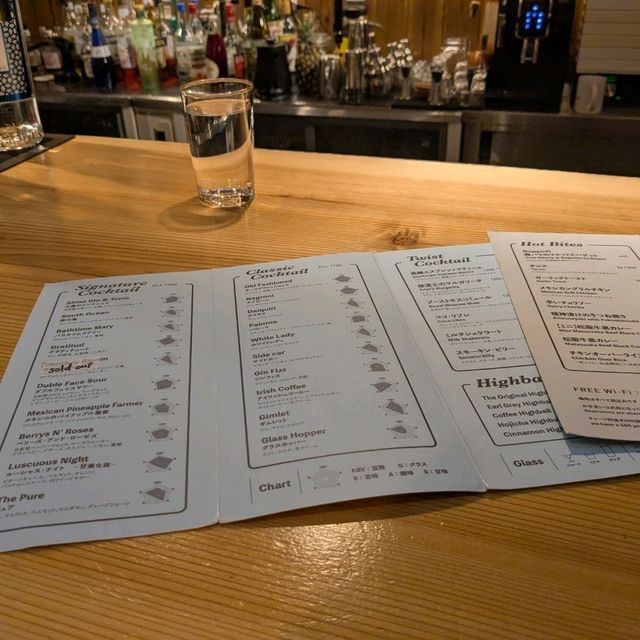 伊勢 | AMAMI LIVING 白天是咖啡店、晚上化身酒吧