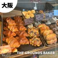 【大阪/枚方】国産れんげ米を使用した米粉パン🍞