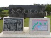 🌿 Reflecting in Peace – A Visit to Peace Memorial Park, Okinawa