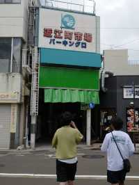 【石川🇯🇵】金沢の近江町市場で絶品海鮮丼を。