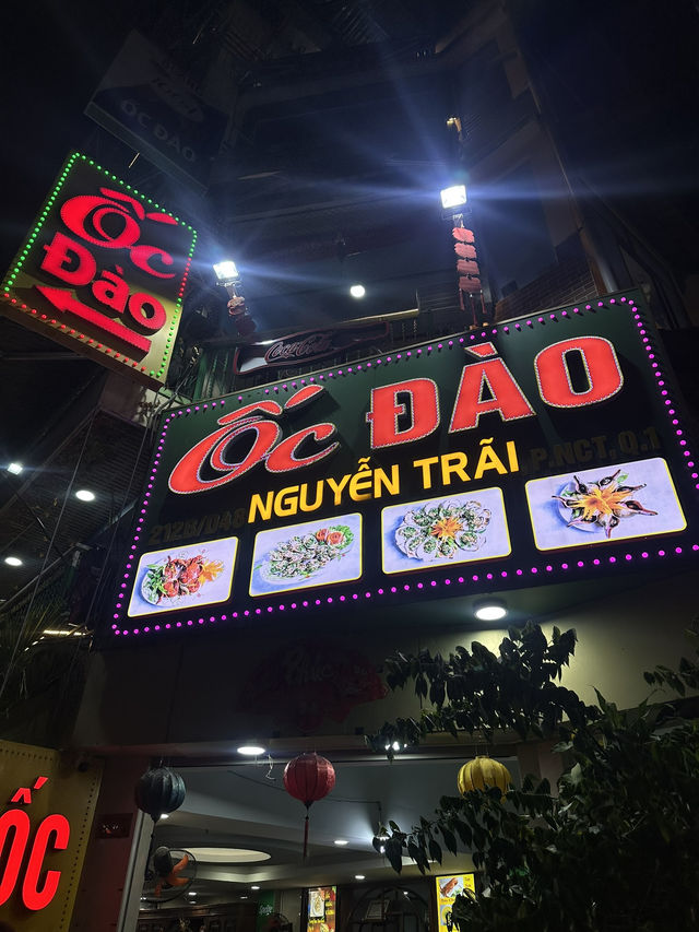 🇻🇳Update ของกิน Ho chi minh ปี2025 กัน! EP.1