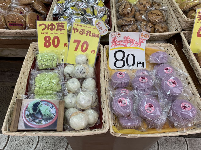 🛍️ Wander & Wonder: Ichiba Chuo Street, Naha