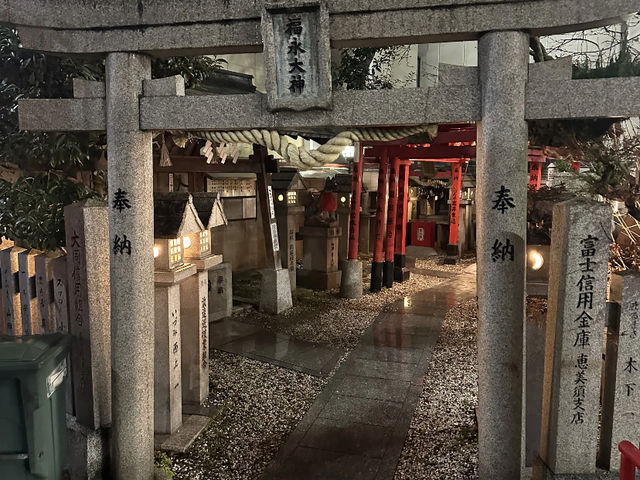 Shinsekai and Tsutenkaku: Stepping into Osaka's Retro Charm! 🗼✨