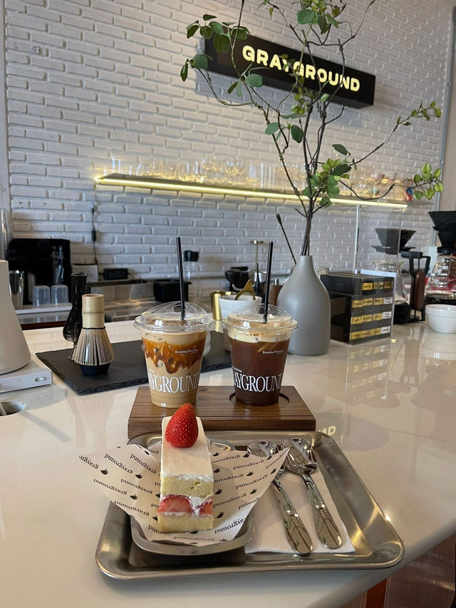 Grayground Coffee.UTH