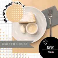 【東京/新宿🇯🇵】珍しいほうじ茶のチーズケーキ🧀GARDEN HOUSE Shinjuku