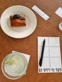 🌿 전주에서 평화로운 카페를 찾고 싶다면 "평화와 평화"
