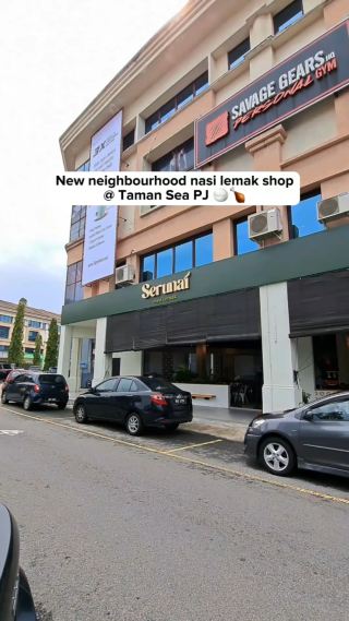 Serunai Nasi Lemak Malaysia