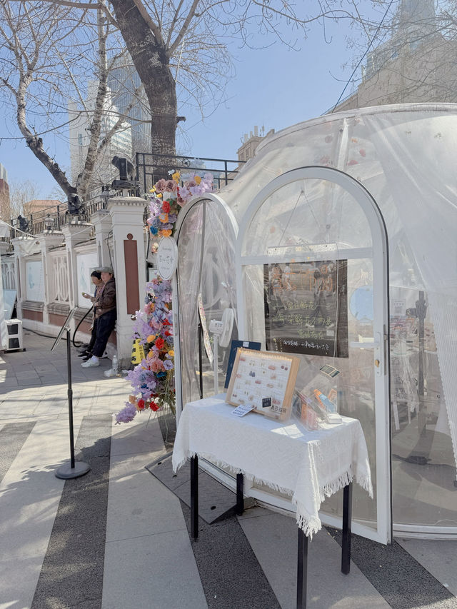 Italian Style Town เมืองเทียนจิน