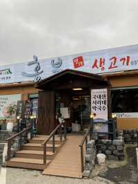 지금까지 이런 고기는 없었다! 한우 맛집, 파주 홍부 생고기!