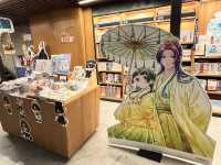 📚【方所 Fangsuo】A Hidden Gem Bookstore in Chengdu You Must Visit!✨