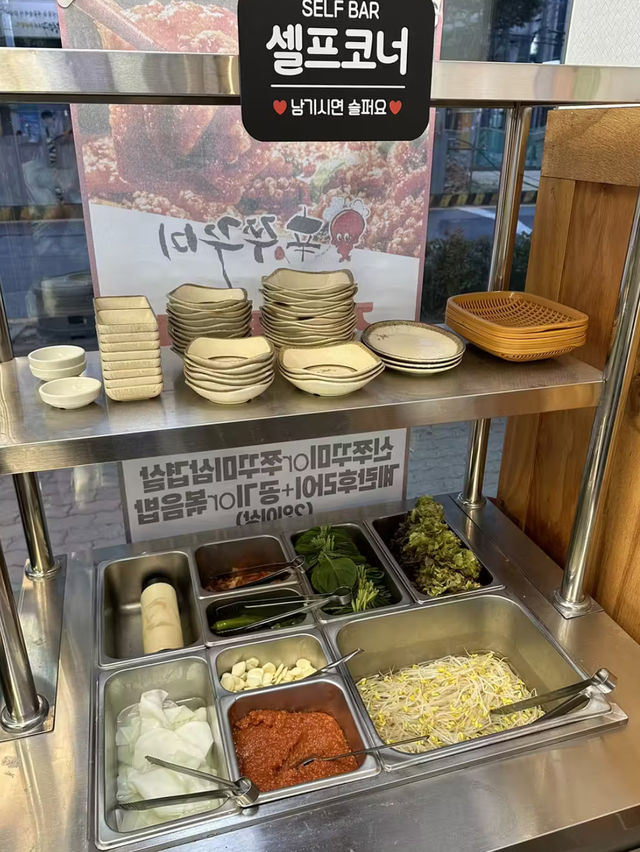 신쭈꾸미 금호직영점💕