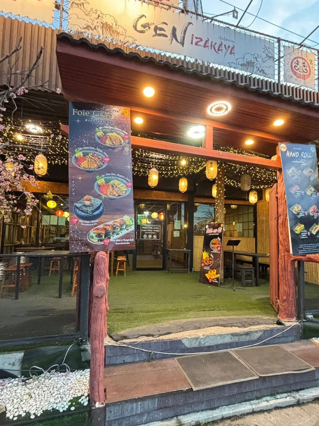 Gen Izakaya มหาชัย