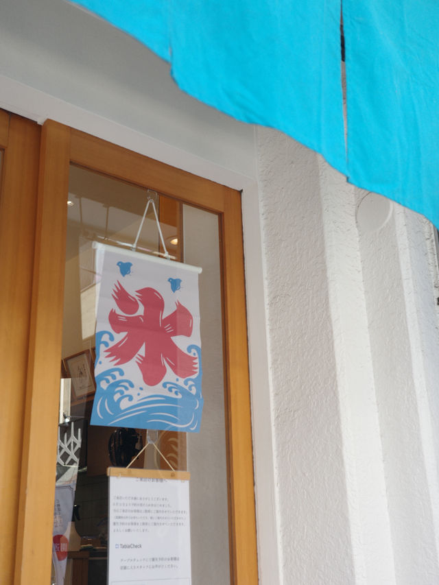 【東京 浅草】浅草寺近くの期間限定、桃かき氷