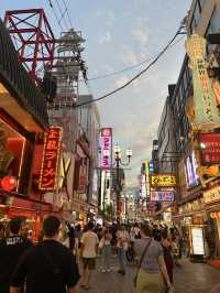 【OSAKA】 🌸🏯🏮🍙