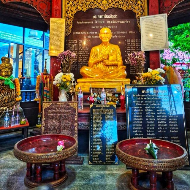 ไปขอพรให้มีความสำเร็จเพิ่มพูนเป็นร้อยเท่าพันเท่า