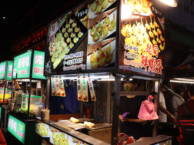Shilin Night Market