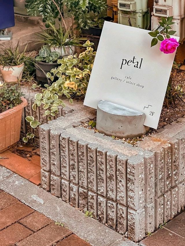 Petal Cafe Tokyo