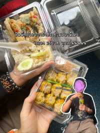 2วัน 1คืน ในเอราวัณ ⛰️✨ แบบไม่มีรถส่วนตัว🥲