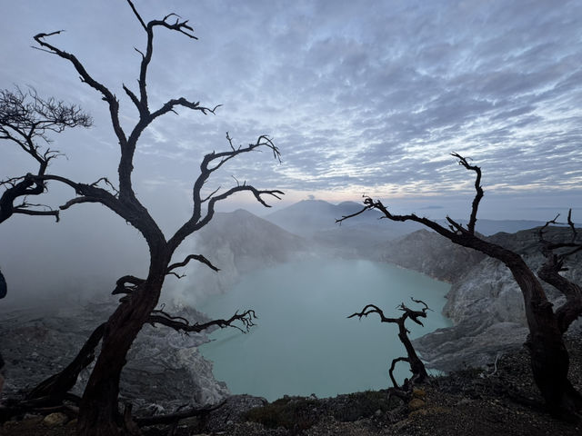 Bromo Kawah ijen Madakaripura Tumpaksewu Trip 