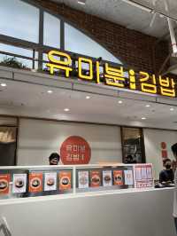 롯데 몰 푸드코트,취향대로 먹어요