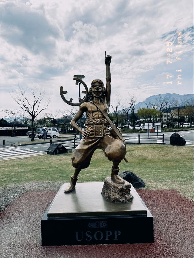 ตามล่า One Piece 