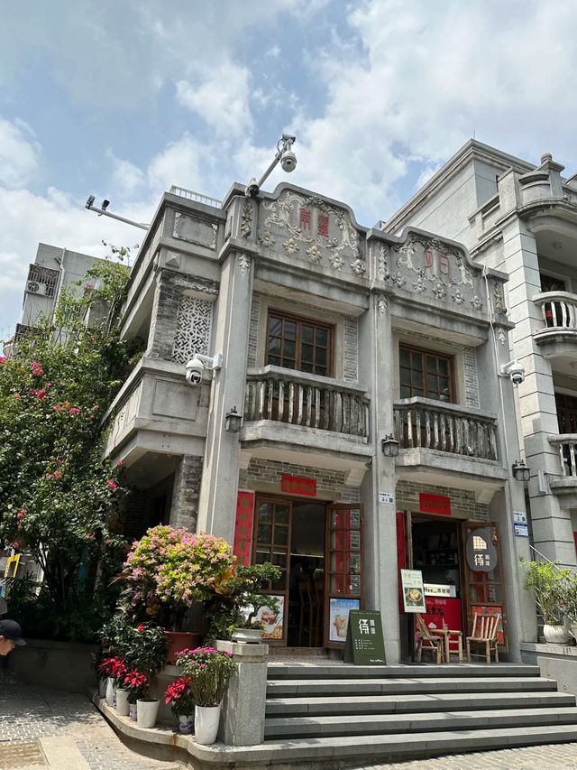 Nantou Ancient City 🧱 
